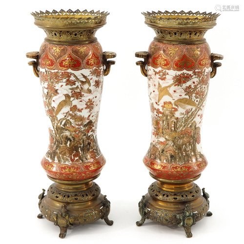 A Pair of Kutani Vases