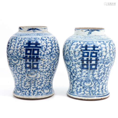 A Pair of Blue and White Ginger Jars