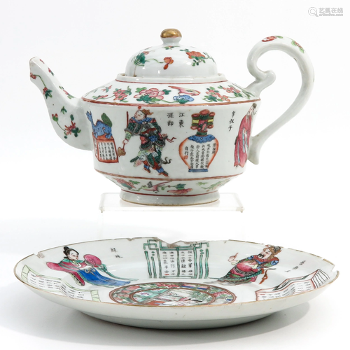 A Wu Shuang Pu Decor Plate and Teapot