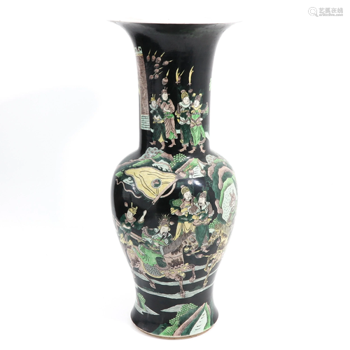 A Famille Noir Vase