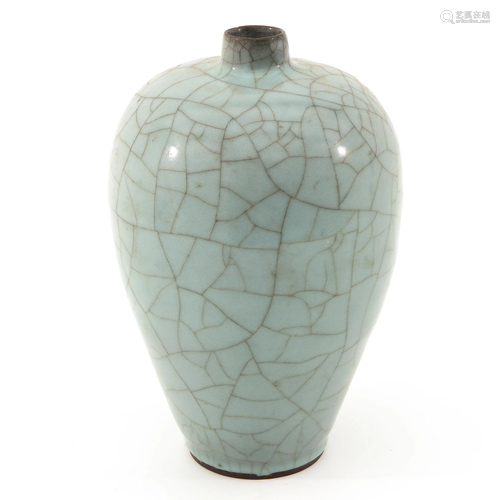 A Meiping Vase