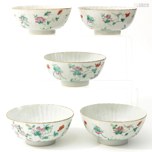 A Series of 5 Famille Rose Bowls