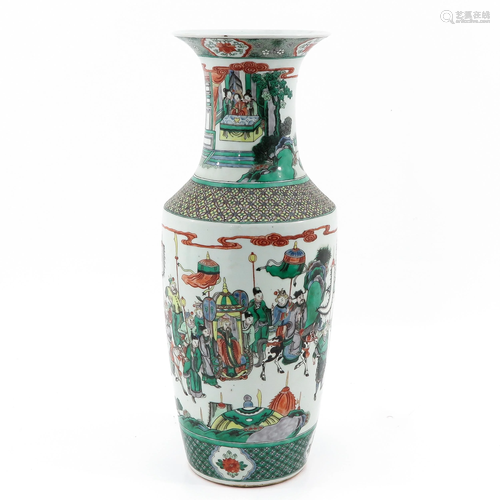 A Famille Rose Vase