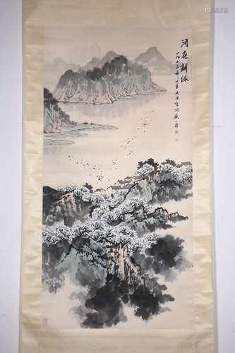 chinese wenzhi's painting