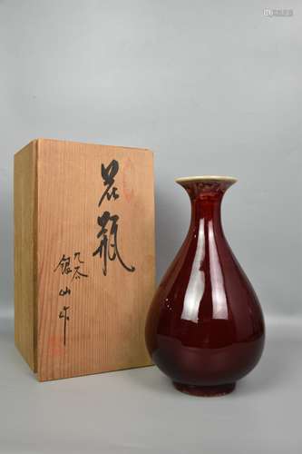 chinese red glazed porcelain pear shaped vase