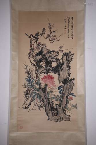 chinese huang binhong's painting
