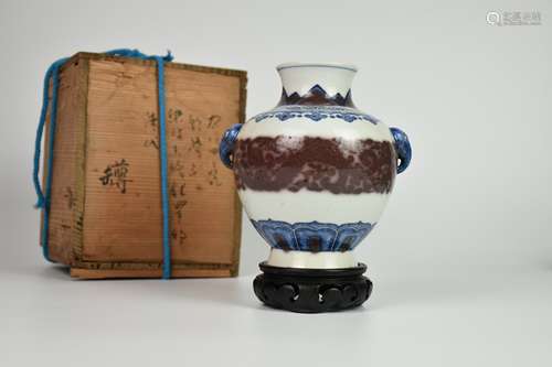 chinese underglaze-blue copper-red porcelain pot