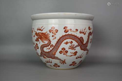 chinese copper-red glazed porcelain jar