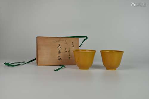 pair of chinese yellow-glazed porcelain cups