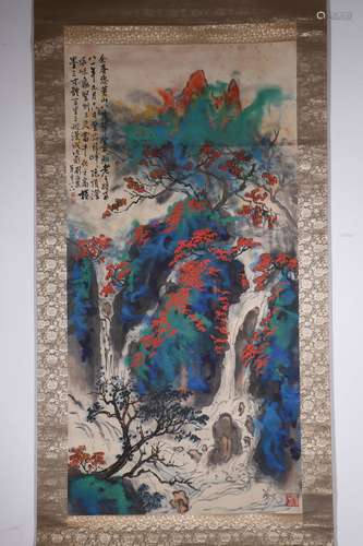 chinese liu haisu's painting