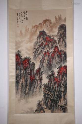 chinese wei zixi's painting