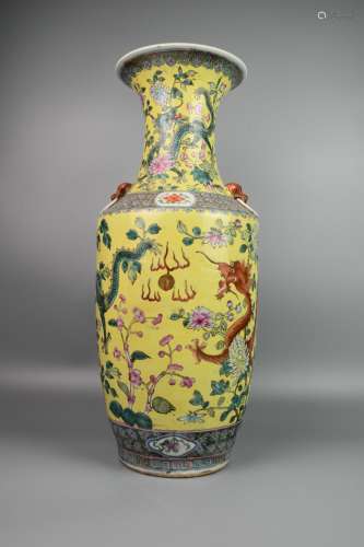 chinese yellow-ground famille rose porcelain vase