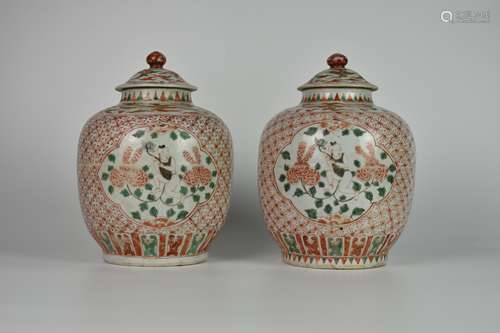 pair of chinese wucai porcelain jars with lids