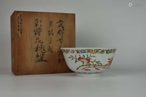 chinese guan yao porcelain bowl