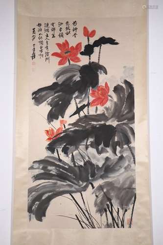 chinese zhang daqian's painting