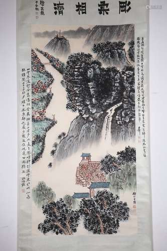 chinese qian songyan's painting