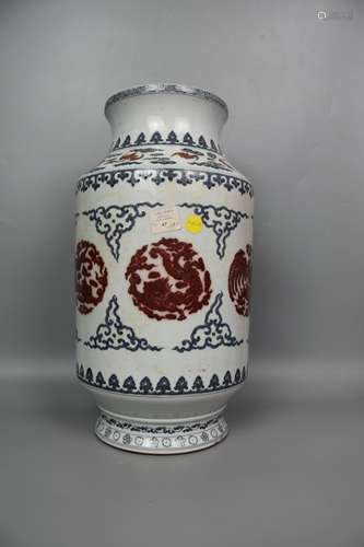 chinese underglaze-blue and copper-red porcelain vase