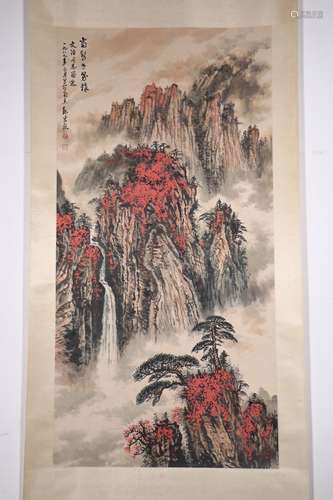 chinese wei zixi's painting