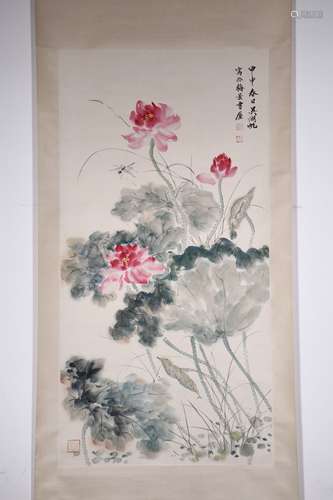 chinese wu hufan's painting