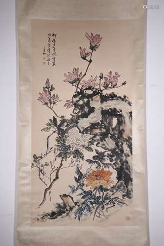 chinese huang binhong's painting