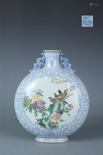 Enamel Bird-and-Flower Moon Flask