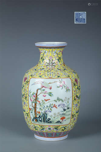 Famille Rose Bird-and-Flower Vase