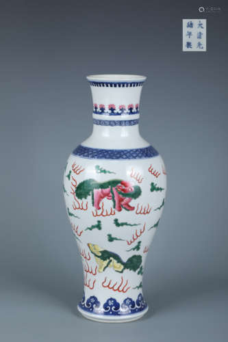 Blue and White Famille Rose Beast Vase