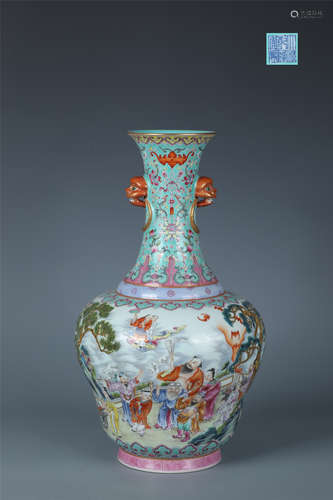 Famille Rose Eight Immortals Vase