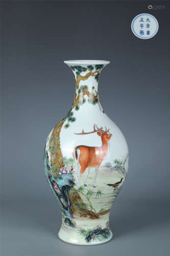 Famille Rose Landscape Vase