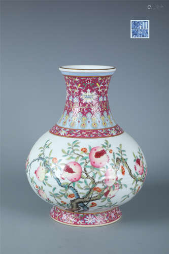 Famille Rose Pomegranate Vase