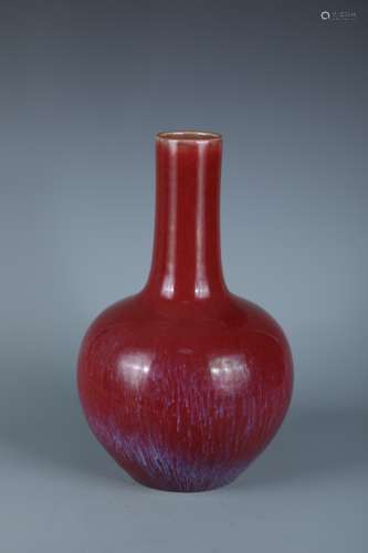 Flambe-Glazed Globular Vase