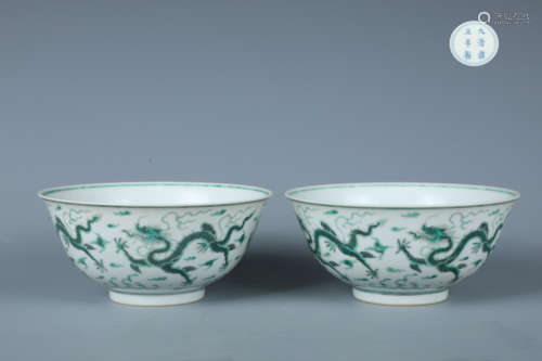 A Pair of Wucai Green Dragon Bowl