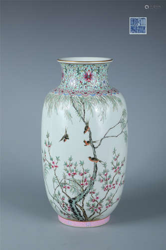 Famille Rose Bird-and-Flower Lantern Vase