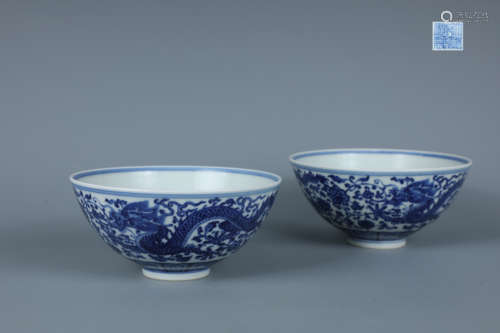 A Pair of Blue and White Scrolling Lotus Dragon Bowl