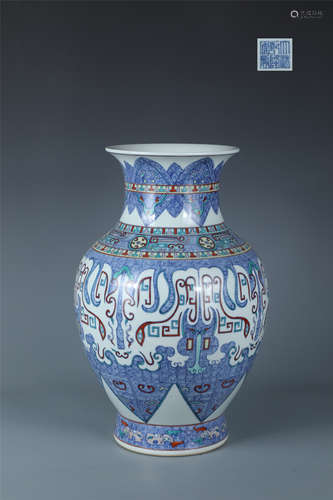 Doucai Taotie Mask Vase