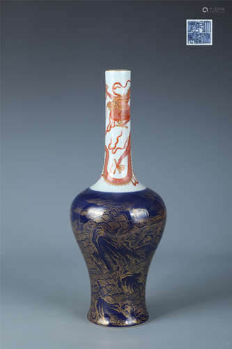 Iron-Red Gilt Dragon Long Neck Vase