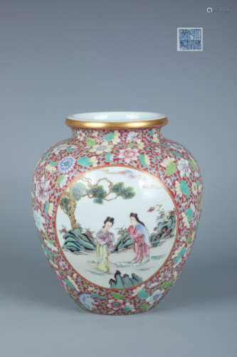 Famille Rose Flower Zun Vase