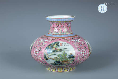 Famille Rose Scrolling Lotus Landscape Vase