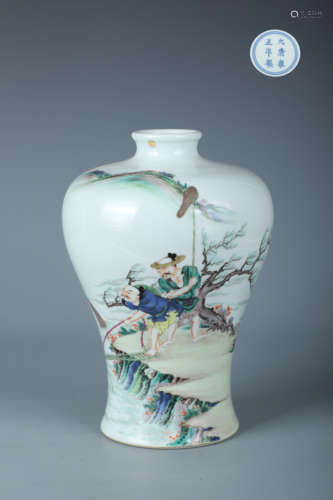 Wucai Figure Meiping Vase