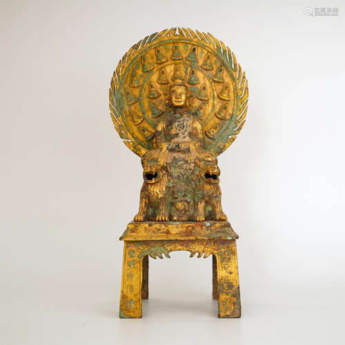 Gilt Figure of Buddha with Halo