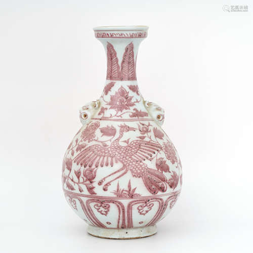 Underglazed Red Phoenix Pear-Shaped Vase