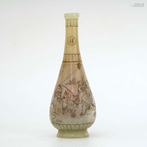 Nephrite Pear-Shaped Vase