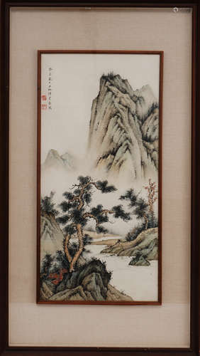 Chinese Landscape Painting by Chen Shaomei