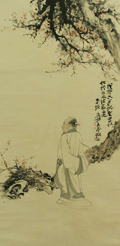 Chinese Figure Painting by Zhang Daqian