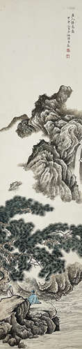 Chinese Landscape Painting by Chen Shaomei