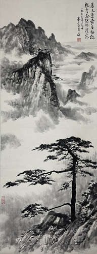 Chinese Landscape Painting by Dong Shouping