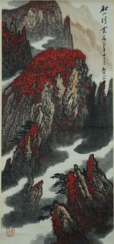 Chinese Landscape Painting by We Zixi