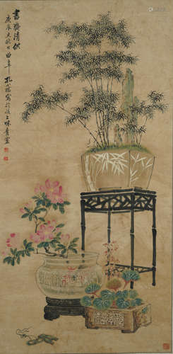 Chinese Antique Painting by Kong Xiaoyu