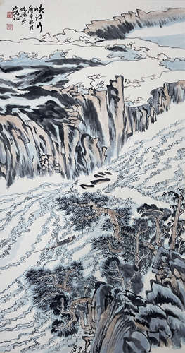 Chinese Landscape Painting by Lu Yanshao