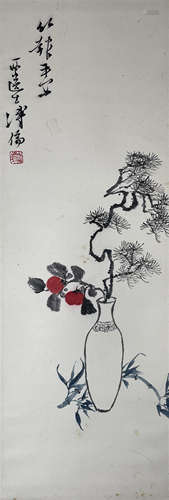 The Flower Vase，Painting by Puru